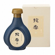 呉竹 書道用液　油煙磨墨液　抱雲 500ml BB12-50 1本（ご注文単位1本）【直送品】