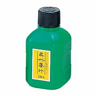 呉竹 書道用液　呉竹墨汁 180ml CA2-18 1本（ご注文単位6本）【直送品】