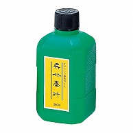 呉竹 書道用液　呉竹墨汁 360ml CA2-36 1本（ご注文単位6本）【直送品】