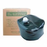 呉竹 液体融雪剤　クレタケ　SRブラック 18L CA11-980 1本（ご注文単位1本）【直送品】