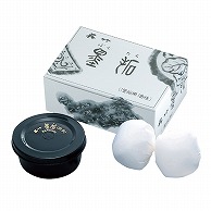 呉竹 墨拓　黒系 60g CD1-6 1個（ご注文単位1個）【直送品】