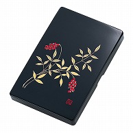 呉竹 硯箱　南天 5.5寸 KB6-55 1個（ご注文単位1個）【直送品】