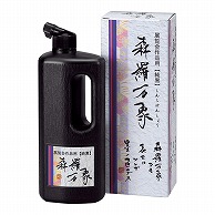 呉竹 書道用液　森羅万象 500ml BB24-50 1本（ご注文単位1本）【直送品】