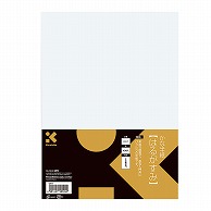 呉竹 仮名半紙　はるがすみ 40枚入 LA3-1 1個（ご注文単位10個）【直送品】