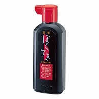 呉竹 濃墨々滴 180ml BA7-18 1本（ご注文単位10本）【直送品】