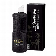 呉竹 書道用液　書芸呉竹 純黒　500ml BB2-50 1本（ご注文単位6本）【直送品】