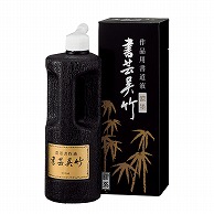 呉竹 書道用液　濃墨書芸呉竹 500ml BB4-50 1本（ご注文単位6本）【直送品】