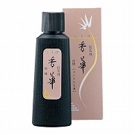 呉竹 書道用液　仮名用香華　油煙 120ml BB20-12 1本（ご注文単位10本）【直送品】