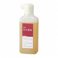 呉竹 書道用液　呉竹膠液 180ml BB19-18 1本（ご注文単位10本）【直送品】