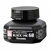 呉竹 カラーインク　ZIG　CARTOOONIST BLACK　INK　60ml CNCE104-6 1個（ご注文単位10個）【直送品】