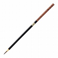 呉竹 ZIG　Cartoonist　MENSOBRUSH SMALL CNJT100-1 1本（ご注文単位6本）【直送品】