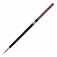 呉竹 ZIG　Cartoonist　MENSOBRUSH MEDIUM CNJT100-2 1本（ご注文単位6本）【直送品】