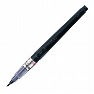 呉竹 ZIG　Cartoonist　BRUSH　PEN No.22 CNDM150-22S 1本（ご注文単位10本）【直送品】