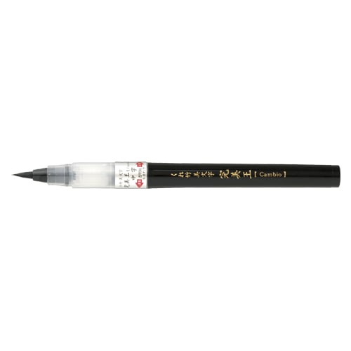 XO50-10S くれ竹美文字　完美王　中字 1本 (ご注文単位1本)【直送品】