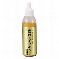 呉竹 パール書道液　金のきらめき 練り墨　30g BA303-3 1個（ご注文単位10個）【直送品】