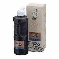 呉竹 書道用液　磨りおろし　生墨　古墨　普通濃度 250g CB11-25 1本（ご注文単位6本）【直送品】