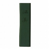 呉竹 色彩墨　彩墨　深美 青瓷　小 AK8-65 1個（ご注文単位1個）【直送品】