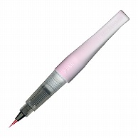 呉竹 筆ペン　ZIG　メモリーシステム ウインクオブステラブッシュ2　PINK DAI151-021S 1本（ご注文単位6本）【直送品】