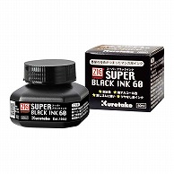 呉竹 カラーインク　ZIG　CARTOOONIST SUPER　BLACK　INK　60ml CNCE105-6 1本（ご注文単位1本）【直送品】