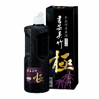 呉竹 書道用液　書芸呉竹 紫紺　極　500ml BB6-50 1本（ご注文単位6本）【直送品】