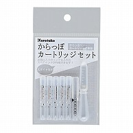 呉竹 からっぽカートリッジセット  ECF160-699 1本（ご注文単位5本）【直送品】