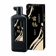 呉竹 書道用液　中濃墨　玄徳 500ml BB32-50 1本（ご注文単位6本）【直送品】