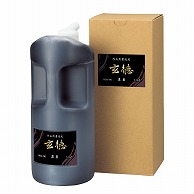 呉竹 書道用液　濃墨　玄徳 1.8L BB33-180 1個（ご注文単位1個）【直送品】