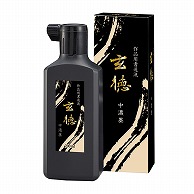 呉竹 書道用液　中濃墨　玄徳 200ml BB32-20 1個（ご注文単位6個）【直送品】