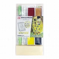 呉竹 スケッチ用品　おうちで名画コレクション 塗り絵でクリムトA HAC-4 1個（ご注文単位1個）【直送品】