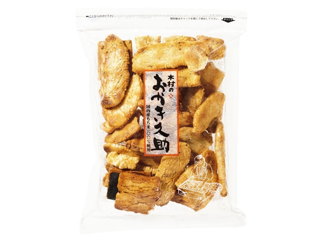 木村おかき久助220g※軽（ご注文単位12個）【直送品】