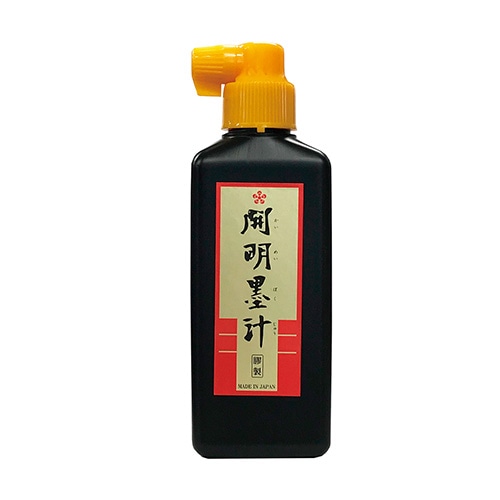 BO-1042 開明墨汁　横口　180ml 1本 (ご注文単位1本)【直送品】