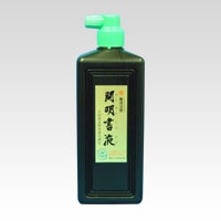 SY-5084 書液　横口　450ml 1本 (ご注文単位1本)【直送品】