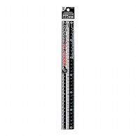 クツワ ブラック直線定規　KB028 31cm  1個（ご注文単位5個）【直送品】