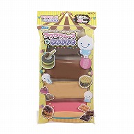 クツワ ムースのかみねんど　PT991  チョコ4色 1個（ご注文単位1個）【直送品】