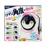 クツワ 鉛筆けずり　トガロ　RS034WH  ホワイト 1個（ご注文単位1個）【直送品】