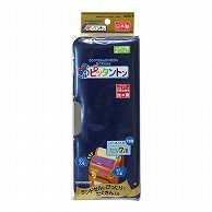 クツワ ピッタントン　CH203NB  ネイビー 1個（ご注文単位5個）【直送品】