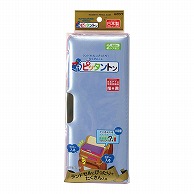 クツワ ピッタントン　CH203AQ  アクア 1個（ご注文単位5個）【直送品】