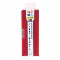 クツワ 合皮筆入　CY016C  レッド 1個（ご注文単位5個）【直送品】