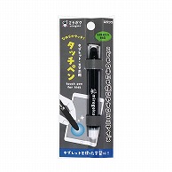 クツワ タッチペン　MT005BK  ブラック 1個（ご注文単位10個）【直送品】