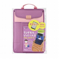 クツワ タブラスクールスリム　MT006PU  パープル 1個（ご注文単位2個）【直送品】