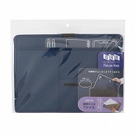 クツワ タブラワイドファイル　TA003NB  紺 1個（ご注文単位2個）【直送品】