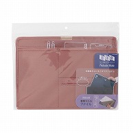 クツワ タブラワイドファイル　TA003PK  桃 1個（ご注文単位2個）【直送品】