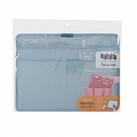 クツワ タブラワイドバインダー　TA004BL  水色 1個（ご注文単位2個）【直送品】