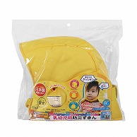 クツワ 乳幼児用防災ずきん　KZ012YE   1個（ご注文単位2個）【直送品】