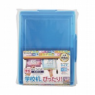 クツワ おどうぐばこ　BX018BL  ブルー 1個（ご注文単位1個）【直送品】