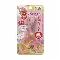 クツワ きっちょん　SS117PK  ピンク 1個（ご注文単位5個）【直送品】