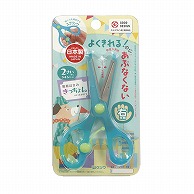 クツワ きっちょん　SS117MT  ミント 1個（ご注文単位5個）【直送品】