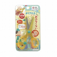 クツワ きっちょん　SS117L 左用  1個（ご注文単位5個）【直送品】