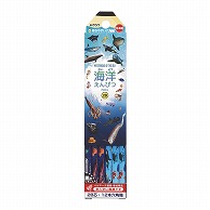 クツワ 海洋えんぴつ　PA026 2B  1個（ご注文単位5個）【直送品】