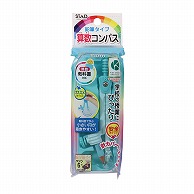 クツワ 算数コンパス鉛筆用　CP228MT  ミントグリーン 1個（ご注文単位5個）【直送品】